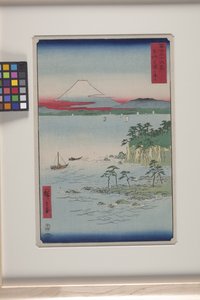 On The Sea At Miura In Sagami Province by Ando or Utagawa Hiroshige
