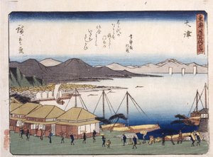 Otsu by Ando or Utagawa Hiroshige