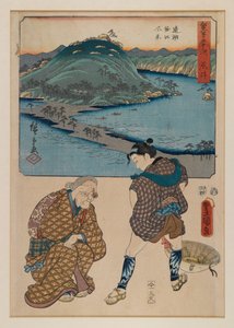 Print from the Series Fifty-three Stages of the Tokaido (Tokaido Gojusan) by Ando or Utagawa Hiroshige
