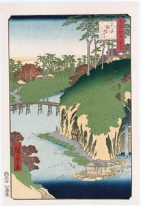 River of Waterfalls, Oji, from the Series 