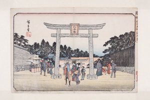 Sann? Shrine at the Nagata Riding Grounds