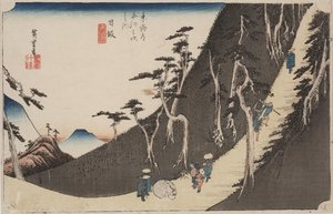 Sayo no Nakayama by Ando or Utagawa Hiroshige