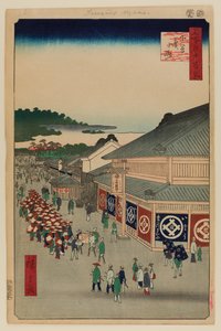 Shitaya Hirokoji by Ando or Utagawa Hiroshige