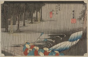 Spring Rain