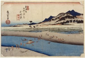 Station 10, Odawara by Ando or Utagawa Hiroshige