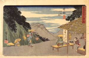 Station 22, Okabe by Ando or Utagawa Hiroshige