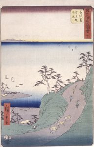 Station 33, Shirasuga; Kyoka Tokaido Series by Ando or Utagawa Hiroshige