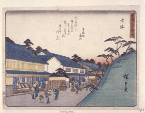 Station 41, Narumi by Ando or Utagawa Hiroshige