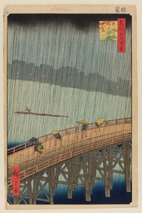Sudden Shower Over Shin-Ohashi Bridge and Atake