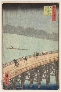 Sudden Shower over Shin-ohashi Bridge and Atake