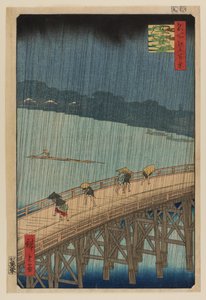 Sudden Shower over Shin Ohashi Bridge and Atake