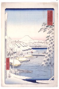 Sukiya Riverbank In The Eastern Capital