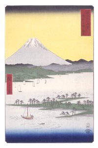 The Pine Woods Of Miho In Suruga Province by Ando or Utagawa Hiroshige