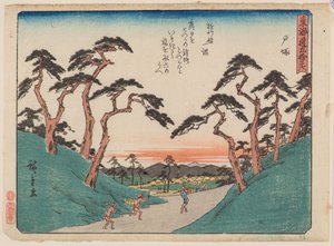 Totsuka by Ando or Utagawa Hiroshige