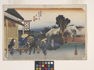Totsuka, Motomachi-Betsudo by Ando or Utagawa Hiroshige