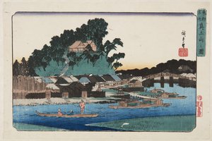 View of Matsuchiyama by Ando or Utagawa Hiroshige