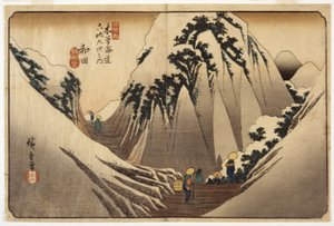 Wada, The Head Of The Pass In Snow by Ando or Utagawa Hiroshige