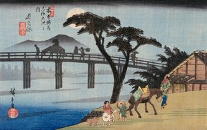 Willow at the Exit of Shimabara, Illustration from 