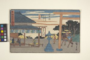 Yokkaichi by Ando or Utagawa Hiroshige
