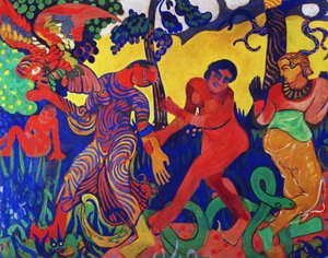 The Dance