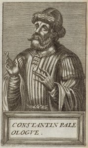 Constantine XI Palaiologos by Andre Thevet