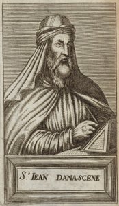 Saint John of Damascus by Andre Thevet