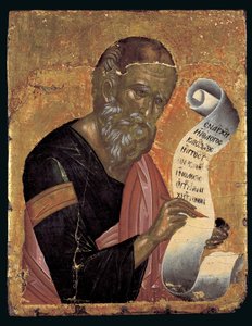 St. John the Theologian, Writing his Revelations on an Open Scroll