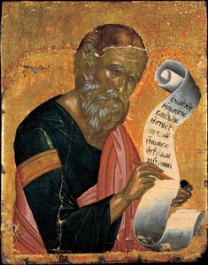 Saint John the Evangelist writing his Revelations