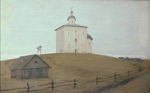 A Church by Andrei Petrovich Ryabushkin