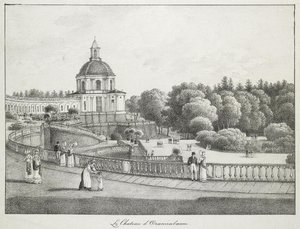 View of the Church of the Great Palace in Oranienbaum, 1821-1822 by Andrei Yefimovich Martynov