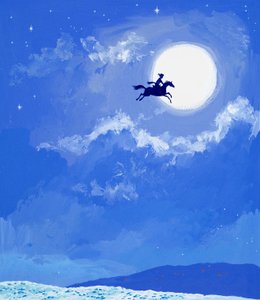 Magic Horse