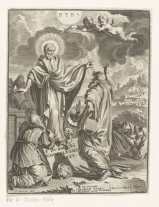 Allegorical Representation with Christ, Moses, and Kneeling Figure, Title Page for: Frans Burman, Theology, 1697
