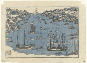 Foreign Ships in the Port of Nagasaki by Anonymous