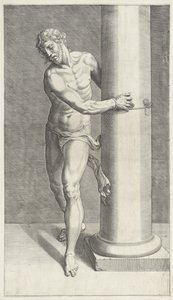 Christ at the Column (Scourging of Christ) by Anonymous