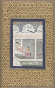 Lady at Toilet
