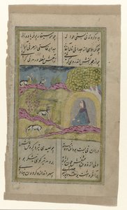 Lady in a Cave in a Rocky Landscape with Deer by Anonymous