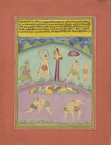 Desakh Raginii by Anonymous