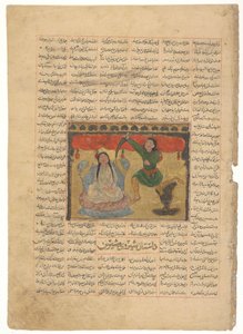 Death of Khusran by Anonymous