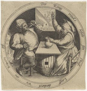 Feast of the Three Kings (series title: Medallions with Ambiguous Inscriptions)