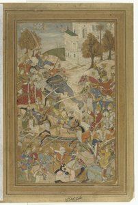 Battle of Salm and Tur with Irai