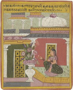 Gunakali Ragini