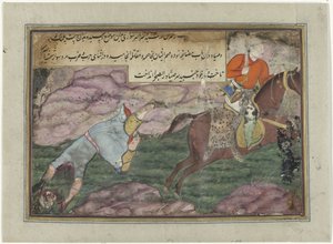 Hunter Beheads a Man by Anonymous