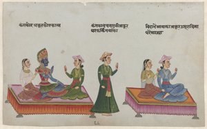 King Kamsa and Akrura by Anonymous