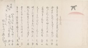 Crow Above Rising Sun by Anonymous