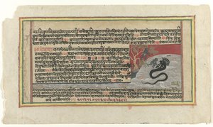 Krishna Fighting the Serpent Kaliya