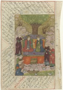 Man and Woman on a Throne in a Garden, with Two Musicians and Three Servants (Five Illustrations of Kamsa by Nizami) by Anonymous