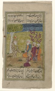Old Wise Man with Four Visitors Kneeling Before Him