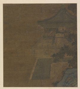 Pavilion with Study Room