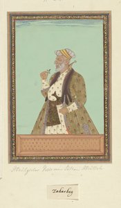 Portrait of Abd al-Jabbar, Former Vizier of Sultan Abdullah by Anonymous