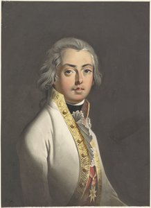 Portrait of Frederick, Prince of Orange-Nassau by Anonymous